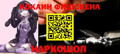 таблы Шебекино