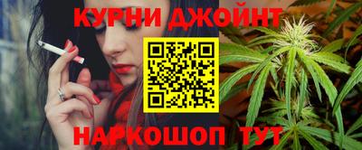 героин Шахты