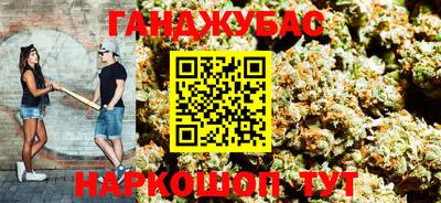 героин Шахты