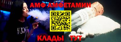 героин Шахты