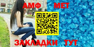 героин Шахты