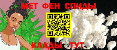 героин Шахты
