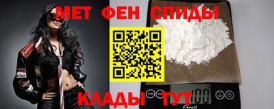 героин Шахты