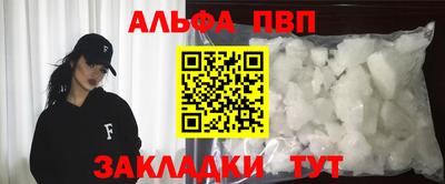 героин Шахты