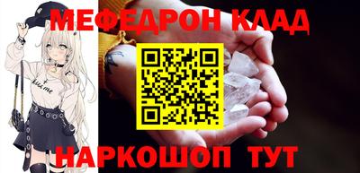 героин Шахты