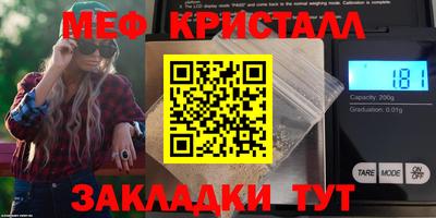 героин Шахты